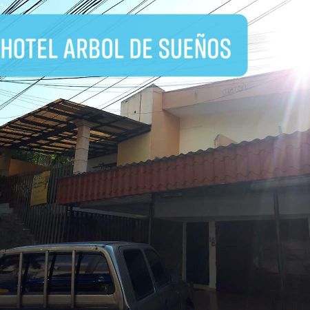 Hotel Arbol De Suenos سان سلفادور المظهر الخارجي الصورة